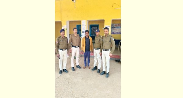 घर में घुसकर दुष्कर्म का आरोपी गिरफ्तार