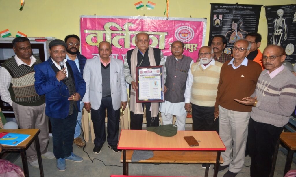 वर्तिका काव्य पटल का लोकार्पण