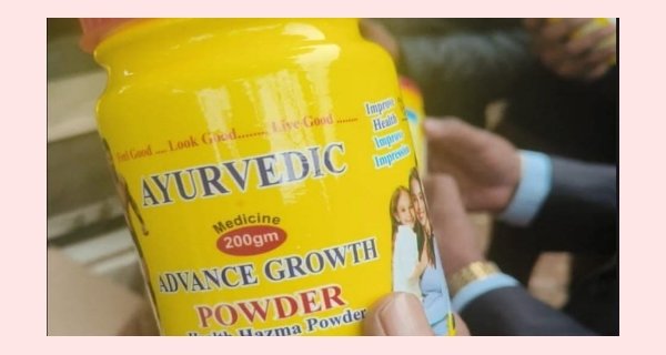 प्रतिबंधित प्रोटीन पाउडर और नकली दवाओं का जखीरा बरामद