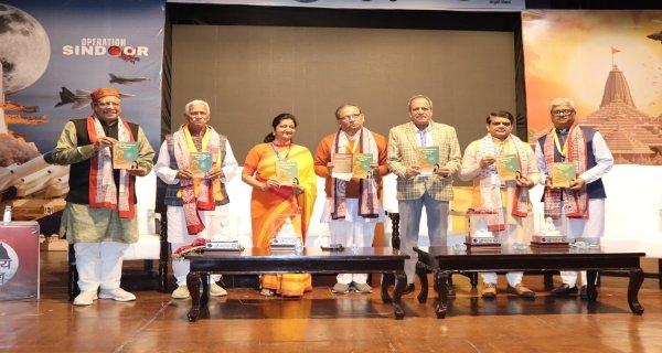 भारत के विकास में अंतिम व्यक्ति की सहभागिता ही भारत उदय