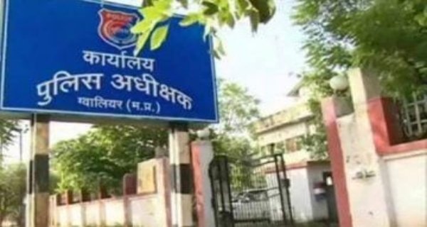 ग्वालियर में गौ-तस्करी की निष्पक्ष जांच के लिए एसआईटी की मांग