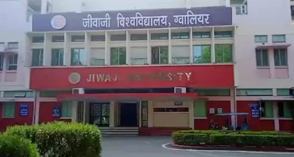 जीवाजी यूनिवर्सिटी में रैगिंग़, 3 छात्रों को हॉस्टल से निकाला, 15 दिन के लिए 4 हुए सस्पेंड