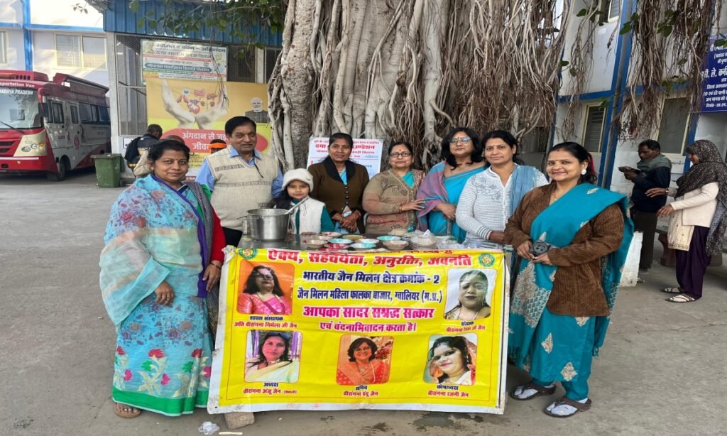 जैन मिलन ने सिविल अस्पताल में किया सेवा कार्य