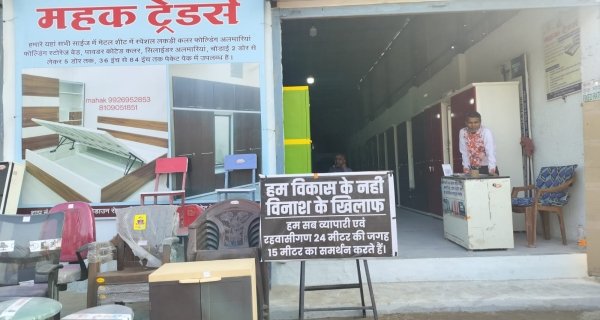 गाड़ी अड्डा से रणकेश्वरधाम तक के भवन बनेंगे ढांचा