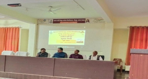 जलवायु परिवर्तन एवं आधुनिक खेती पर विशेषज्ञों ने किया मार्गदर्शन