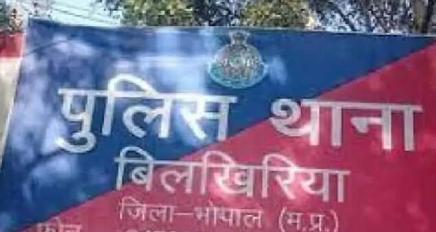 ​मां की तेरहवीं पर बेटे ने लगाया मौत को गले, बेटी के प्रेम विवाह से था दुखी