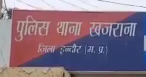 ट्रक ने कार को मारी टक्कर