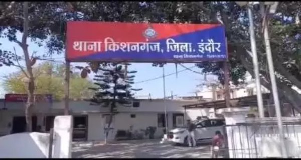 श्मशान घाट से लोहे के स्टैंड चोरी