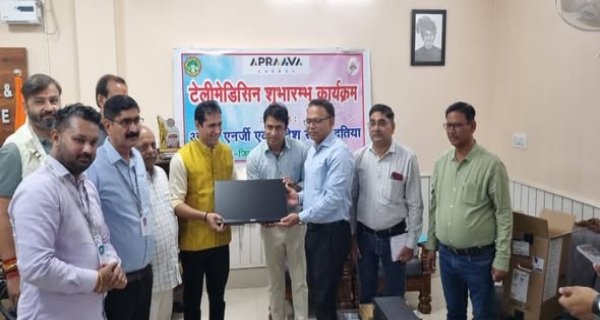 कलेक्टर वानखेड़े ने टेलीमेडिसिन परियोजना का किया शुभारंभ