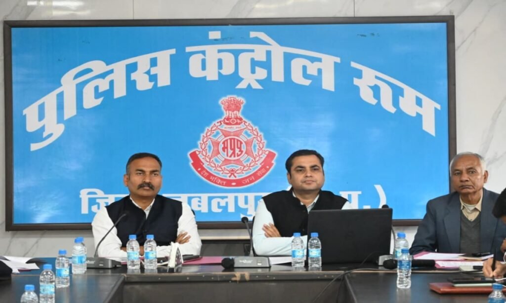 महाशिवरात्रि पर्व को लेकर कलेक्टर- एसपी ने ली बैठक