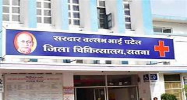 सीनियर कन्या छात्रावास की छात्रा की तबीयत बिगड़ी