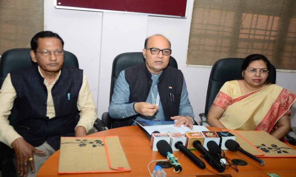 वीयू का 48वां वार्षिक अधिवेशन एवं राष्ट्रीय संगोष्ठी आज से