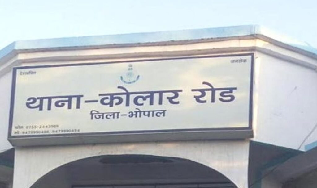 घरेलू हिंसा की शिकार महिला की मौत, जेल में बंद पति पर होगा हत्या का केस दर्ज