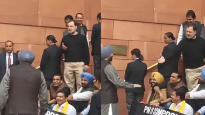 संसद परिसर में राहुल गांधी और रवनीत सिंह बिट्टू के बीच तीखी बयानबाज़ी