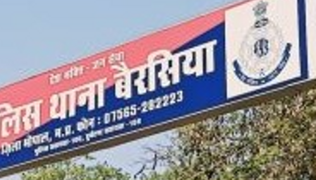 सुसाइड के लिए उकसाने वाले 11 आरोपी गिरफ्तार, 3 महीने से जंगल में छिपे थे फरार आरोपी