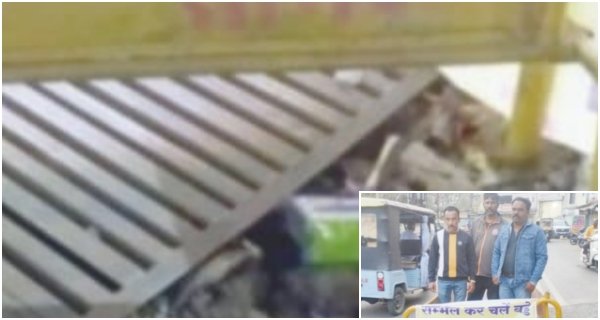 ​सावधान! आगे गड्ढा है: सागर के मुख्य मार्ग पर दुर्घटना का साया