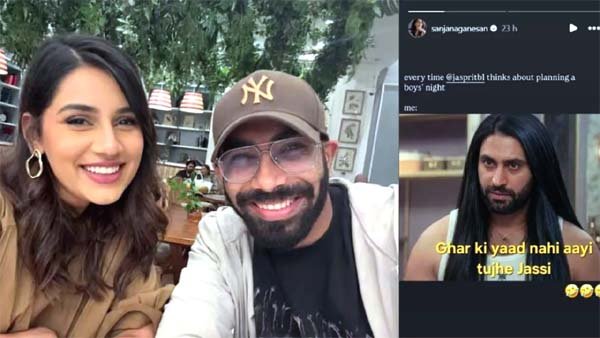 घर की याद नहीं आई तुझे जस्सी…संजना ने बुमराह को कुछ ऐसे छेड़ा, लिया ‘धुरंधर-2’ के फेमस डायलॉग का सहारा