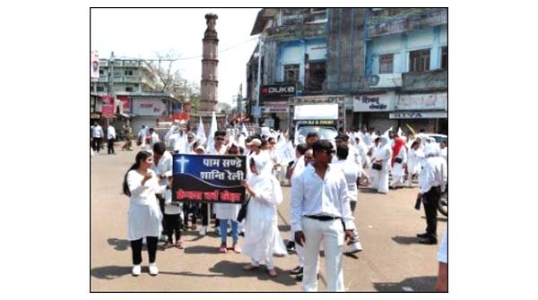 प्रभु यीशु के यरुशलम प्रवेश की स्मृति में मनाया पाम संडे, खजूर की डालियां थामे उमड़ा जनसैलाब