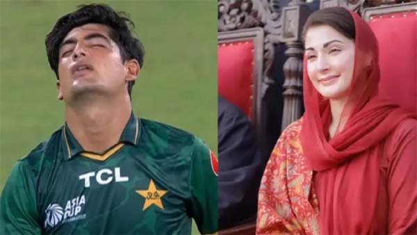 बुरे फंसे नसीम शाह, मरियम नवाज पर विवादित टिप्पणी के बाद PCB का बड़ा एक्शन, लगाया 2 करोड़ का जुर्माना