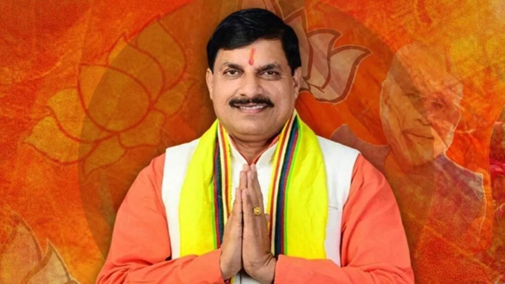 सीएम डॉ यादव ने पेट्रोल-डीजल पर उत्पाद शुल्क में कटौती का किया स्वागत,पीएम का जताया आभार