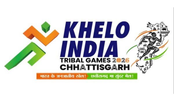 ट्राइबल गेम्स के दूसरे दिन एथलेटिक्स में खिलाड़ियों का दमदार प्रदर्शन