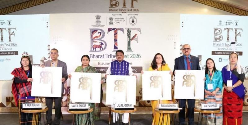 आदिवासी कारीगरों की कला को मिलेगा वैश्विक बाजार, केंद्रीय मंत्री जुआल ओराम ने लॉन्च किया ‘RISA’ प्रीमियम ब्रांड, पारंपरिक शिल्प और आधुनिक डिजाइन का होगा अनूठा संगम