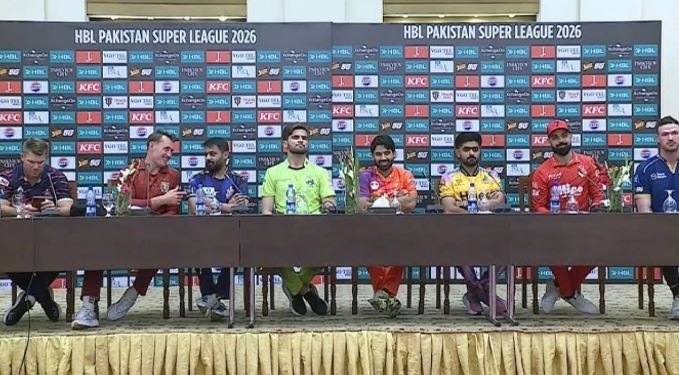 पीएसएल 2026 की प्रेस कॉन्फ्रेंस में कप्तान शाहीन अफरीदी का फूटा गुस्सा, पाकिस्तान टीम की कप्तानी से जुड़े सवाल पर पत्रकार को जमकर लताड़ा, बाबर आजम के स्ट्राइक रेट पर भी हुई तीखी बहस