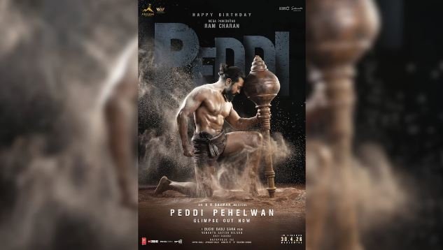 राम चरण के जन्मदिन पर ‘पेड्डी पहलवान’ लुक हुआ रिलीज