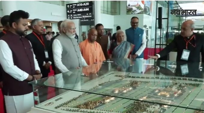 प्रधानमंत्री नरेंद्र मोदी ने जेवर में ‘नोएडा इंटरनेशनल एयरपोर्ट’ के पहले चरण का किया भव्य उद्घाटन, एशिया के सबसे बड़े हवाई अड्डे से बदलेगी एनसीआर की सूरत और अर्थव्यवस्था