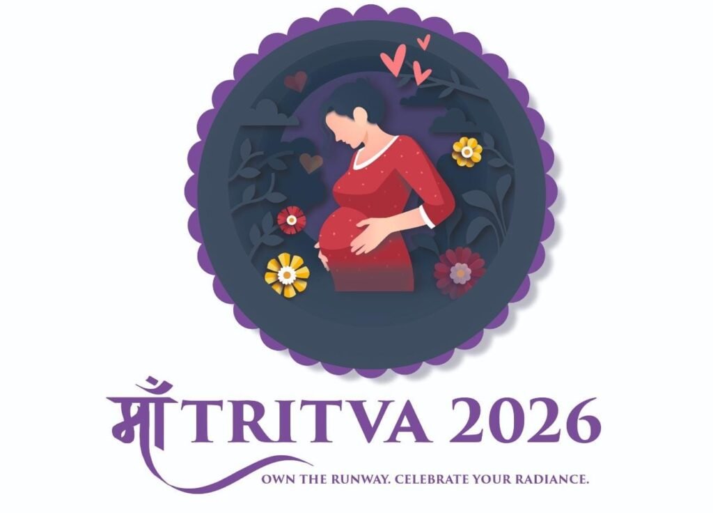 महिला दिवस पर “मातृत्व की खूबसूरती का उत्सव”, गर्भवती माताओं के लिए होगा फैशन शो