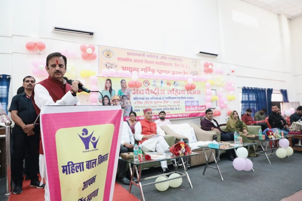 जहां नारियों की पूजा होती है वहां देवताओं का वास होता है: उप मुख्यमंत्री