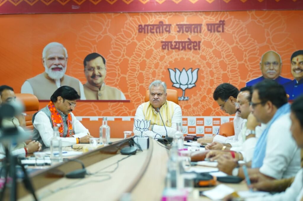 भाजपा प्रदेश कार्यालय में अहम बैठक, संगठनात्मक मुद्दों पर मंथन