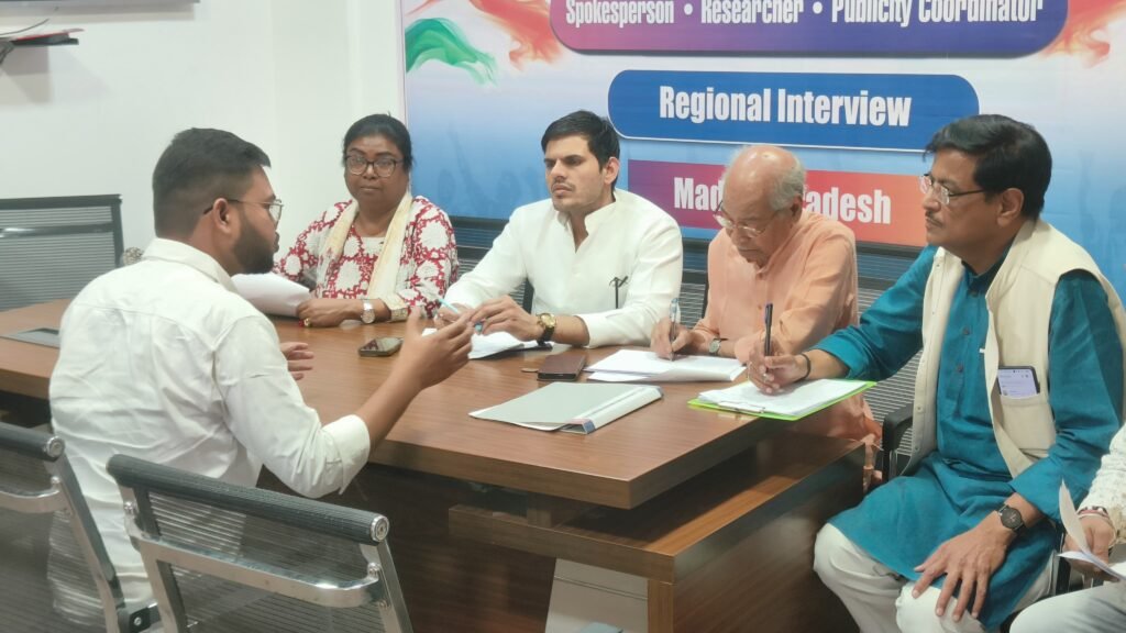 एमपी कांग्रेस का टैलेंट हंट: दिग्गज चयनकर्ताओं ने परखी युवाओं की प्रतिभा