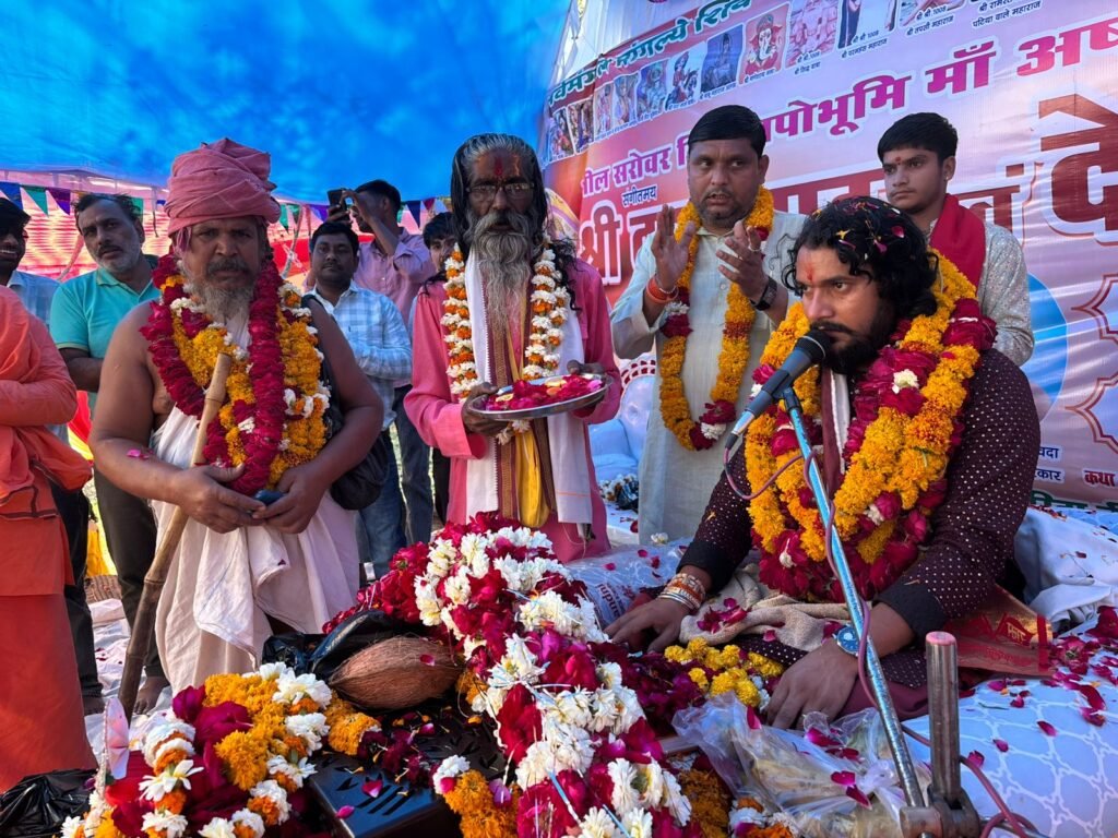 माता दुर्गा शक्ति, साहस और संरक्षण की प्रतीक : पं. शास्त्री