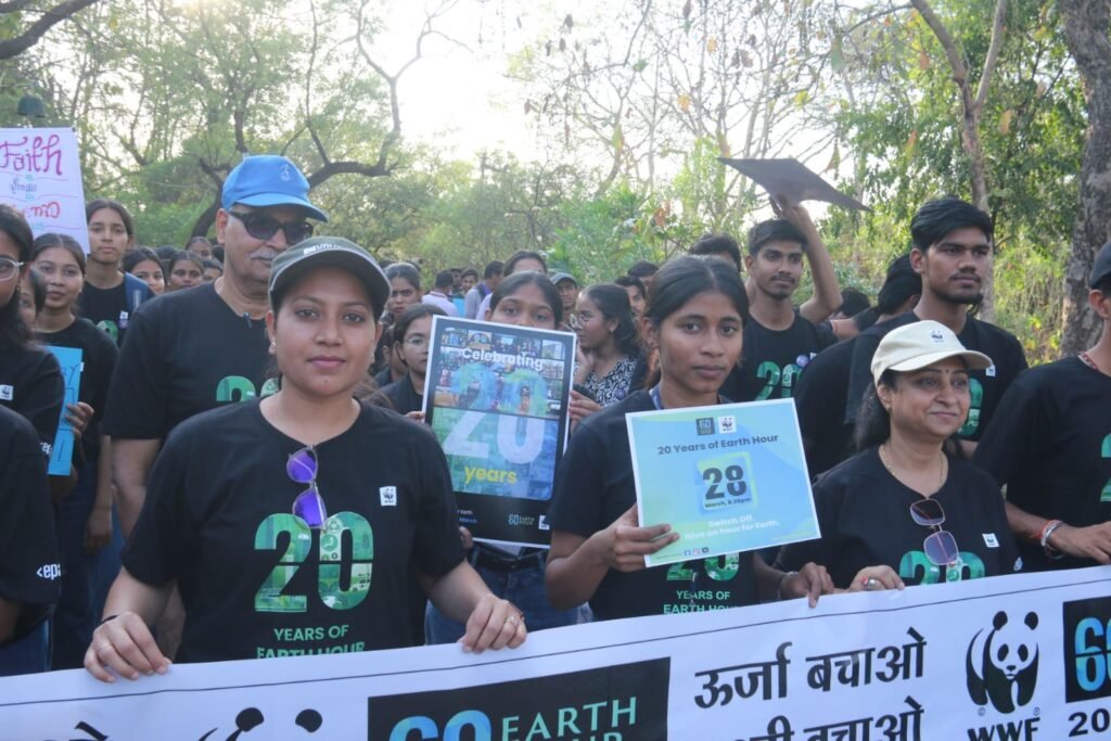 अर्थ आवर को लेकर भोपाल में जागरूकता अभियान, छात्रों ने निकाली वाकेथॉन