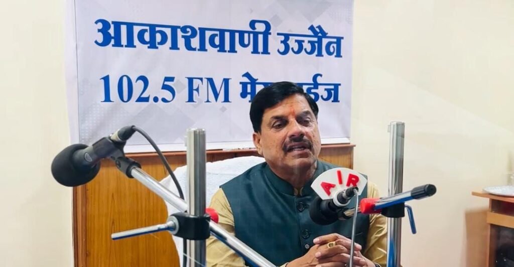 सीएम डॉ. मोहन यादव का ऐलान: पूरे प्रदेश में लागू होगी निशुल्क स्वास्थ्य बीमा योजना