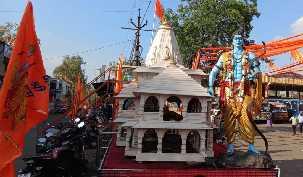 जय श्रीराम के जयकारों से गूंजी पवित्र नगरी, भव्य शोभायात्रा में उमड़ा जनसैलाब