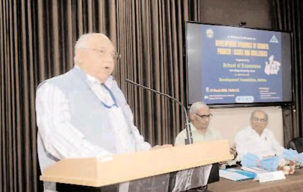 कृषि सहकारिता में महिलाओं की भागीदारी के लिए जमीन का हक जरूरी: डॉ. डीके वर्मा