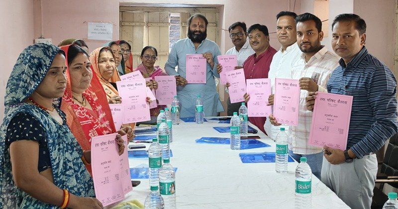 2.22 लाख की बचत के साथ सैलाना नगर परिषद का बजट पारित