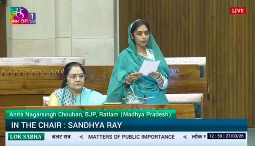 शिक्षकों के हित में लोकसभा में गूंजी आवाज, TET अनिवार्यता पर पुनर्विचार की मांग