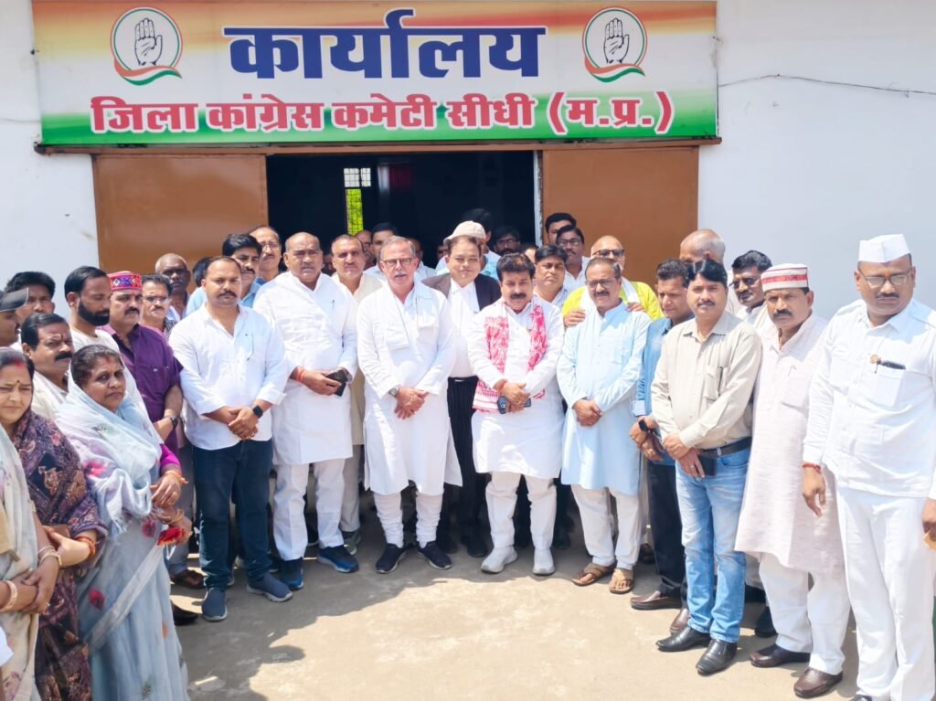 संगठन की असली ताकत उसके कार्यकर्ताओं में : अजय सिंह 