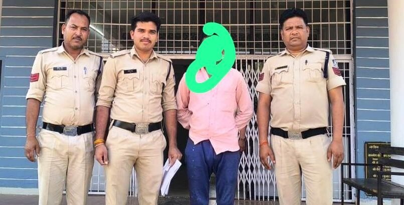 भरण पोषण की धाराओं में 3 गिरफ्तार, दो स्थाई वारंटी शामिल