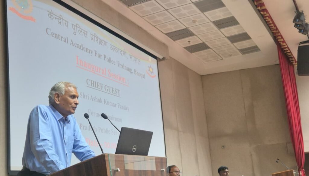 अभियोजन अधिकारियों का 7वां रिफ्रेशर कोर्स शुरू