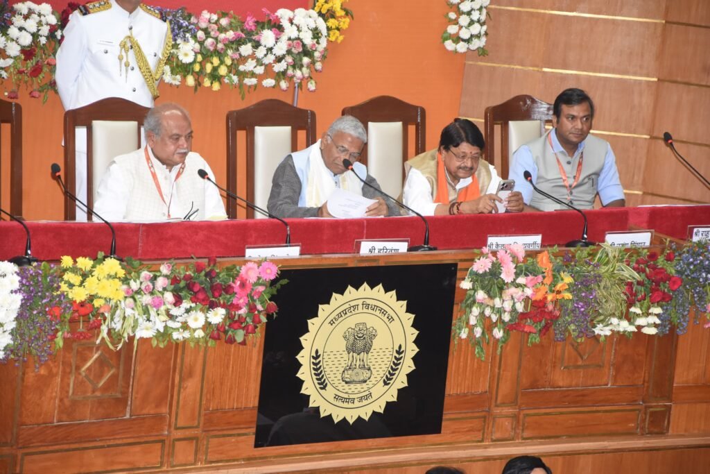 मप्र विधानसभा में युवा विधायकों का महामंथन: हरिवंश के बयान पर रार 