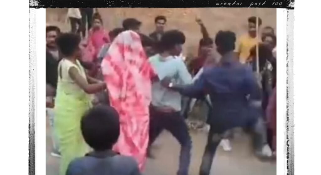 घोघरा में छेडख़ानी मामले में हुई मारपीट