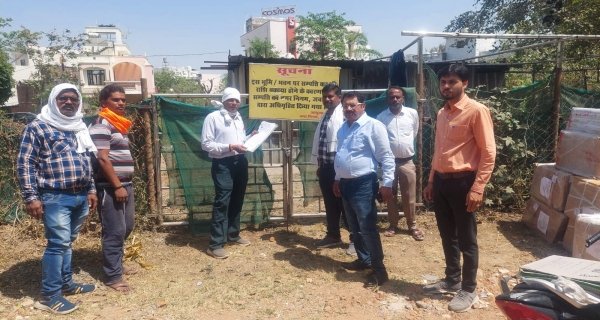 4 संभागों में की गई कुर्की की कार्रवाई