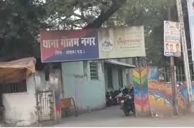 ​गौतम नगर में खूनी संघर्ष: आपसी विवाद के बाद युवक पर चाकू से तीन वार, हालत गंभीर