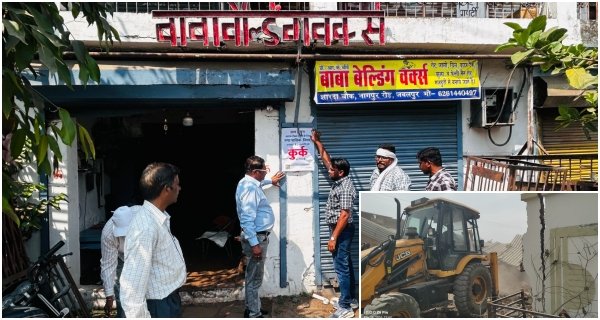 2500 वर्गफुट जमीन निगम ने कराई अतिक्रमण मुक्त