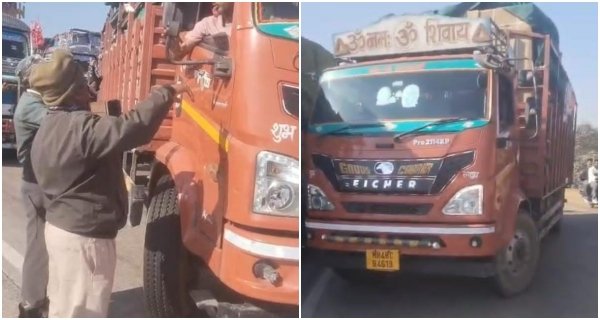 अवैध चेकिंग के भ्रम से ट्रक चालक ने लगाया हाइवे पर जाम