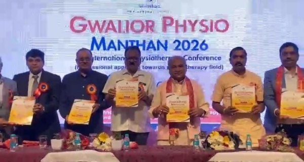 ग्वालियर में पहली बार हुआ अंतर्राष्ट्रीय फिजियोथैरेपी कार्यशाला का आयोजन
